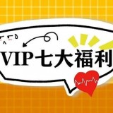 SCM邀請(qǐng)函 | 提前預(yù)約登記，七重大禮等著你