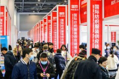 第25屆杭州紡織服裝供應(yīng)鏈博覽會(huì)圓滿落幕，接下來看2021的！