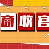 招商完美收官丨第26屆杭州紡織服裝供應(yīng)鏈博覽會(huì)，幾大亮點(diǎn)提前劇透！